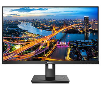 Monitoriai su privatumo funkcija – gaminys 242B1V/00